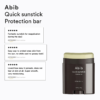 ABIB – Quick Sun Stick Protection Bar SPF50+ PA++++ 22G - Image 2